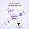 OSM (OSM) JD.com Trial 5 pieces of Anxin Xiaobai Tube Secondary Disposable Essence