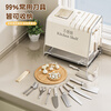 Yuzhishu knife rack storage rack 2025 new kitchen knife chopstick barrel wall-mounted one-piece countertop knife storage rack chopstick cage white stainless steel countertop knife and chopstick rack