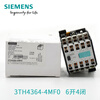 Siemens contactor relay 3TH4364-4MF0 64E 6NO+4NC AC110V Elevator accessories 3TH4364-4MF0 AC110V