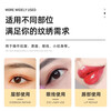 Baicui Lai Tattoo Repair Cream Repair Agent for Eyebrows, Eyes and Lip Tattoos Special Rehydration Essence After Tattooing Eyebrows Lock Color Fixing Agent Cream
