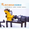 Kuoai pipe cutting machine, grooving machine, rolling grooving machine, fire pipe grooving machine, electric hydraulic grooving tool, galvanized pipe grooving project recommendation-380V 50-219 pipe cutting machine thickened version