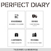 Perfect Diary Second Generation Double-Headed Multi-purpose Cream 03 Highlighting, Repairing, Concealer, Brightening and Covering Dark Circles New Year's Gift for Girls