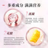 Beijing Tongrentang Fish Collagen Peptide Oral Liquid, Women's Beauty and Beauty, Delaying Aging, Firming Skin, Anti-sugar Small Molecule Tetrapeptide, Bird's Nest Fish Maw, Blood Orange Vitamin C Drink 500ml