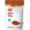 Schukoman Cocoa Powder 100g Chocolate Powder Cake Decoration Coffee Hot Drink Tiramisu Baking Ingredients