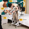 Renkanghui lift for the paralyzed elderly, lift for the disabled, lift-free hydraulic lift mobile chair, bed care artifact, flagship black armrest hydraulic arm lift + dining table board + commode + cushion