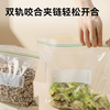 Made in Tokyo, sealed bags, food-grade freshness combination, barbecue camping dense bags, 15 large, 25 small, 50 pcs, 90 pcs