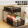YOUQIN kitchen pull-out storage racks, layered shelves under the sink cabinet, various artifacts, double-layer storage basket, three-layer extra large, deepening the elegant black color.