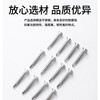 Yongli Shang 410 stainless steel cross countersunk head drill tail screws self-tapping self-drilling dovetail nails ST4.2*32 100 pieces 410