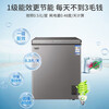 AUCMA Mini Freezer Household Refrigerator Small Capacity Small Low Frost Horizontal Refrigeration and Refrigeration Single Temperature Conversion Cabinet Level 1 Energy Efficiency Energy Saving Quick Freezing Fresh Cabinet (NF Optional) Gray 149L | PCM Liner | Level 1 Energy Efficiency High Cost-Effectiveness for Home Use