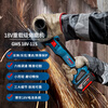 Bosch (BOSCH) angle grinder polishing lithium battery brushless GWS 18V-11S cutting disc diameter 100mm dual electric heavy-duty level