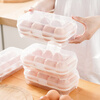 Weimiao outdoor egg carton shock-proof and shatter-proof protection artifact storage box egg anti-fall portable plastic egg tray 4-grid egg box 1 pack