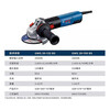 Bosch angle grinder AC brushless electric hand grinder high power GWS20-125/150BS angle grinding and cutting machine GWS20-125BS official standard configuration