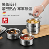 Zwilling German stainless steel steaming bowl stew pot water-proof stew children's bowl small bowl supplementary food bowl steamed egg bowl with lid steamed egg bowl
