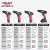 Delixi household lithium electric drill tool set hardware electrician woodworking special repair multi-functional tool box collection practical tool set + 21V double-speed impact electric drill
