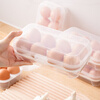 Weimiao outdoor egg carton shock-proof and shatter-proof protection artifact storage box egg anti-fall portable plastic egg tray 4-grid egg box 1 pack