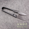Special multifunctional fishing scissors stainless steel mini portable small lead leather hook line shear fishing gear supplies 1 pack