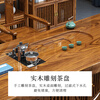 Jinyuyuan solid wood large board tea table and chair combination office living room home tea table tea set one-piece log tea table 1.6 meters carved plate + 1 Taishi chair + 4 crescent chairs