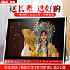 Xianke (SAST) P105S singing opera machine for the elderly, portable theater and opera radio for the elderly, video audio with display screen, mobile small TV speaker player 16G