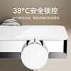Xiaomi Official Banner Bathroom Constant Temperature Shower Set S1 Bathroom Rain Shower Head Set Home Supercharger Mi Set (Constant Temperature Shower S1 + Bath Heater S1)