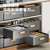 Benwang (BW) kitchen pull-out storage rack multi-functional drawer-type storage rack under the sink ultra-deep pull-basket cabinet layered storage rack gun gray without cover single layer 30cm