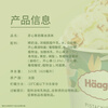 Haagen-Dazs Pistachio Cream Ice Cream 420ml