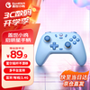 GAMESIR Daystar wireless game controller switch2/switch controller Bluetooth Android Apple mobile phone PC computer ns2pro Black Myth Wukong Genshin Pokémon ZA