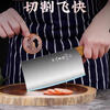 Shibazizuo Xinjiang shipped kitchen knife home kitchen sharp slicing meat chopping knife stainless steel bone chopping knife chopping dual-purpose knife slicing knife