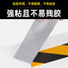 Tengchi black and yellow twill reflective warning tape PET reflective tape traffic safety warning reflective film warning ground sticker