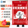 Zhunhang gas mask, anti-smoke mask, fire mask, fire escape mask for use with fire extinguisher, silicone fire blanket
