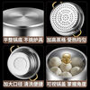 Chinuo steamer 316 thickened food-grade stainless steel household double-layer three-layer steamed bun pot gas stove induction cooker universal 316 stainless steel golden ear steamer 0cm extra thick 34cm two layers