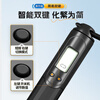 XTEP skipping rope counting test special adult men's and women's sports children's primary school students' cordless weight loss fitness training equipment