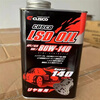 Japan CUSCO gear oil transmission differential LSD oil 75w85 80w90 80w140 1L bottle
