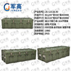 Jungao rotational molding box 1200*500*400mm XTC storage box equipment box transport box reserve box 25 new