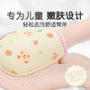 Laotang children's bath towel does not hurt the skin, baby's special artifact painless mud rubbing Laotang children's bath towel artifact, special for children aged 0-9, true painless bath towel-yellow