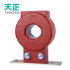 Tianzheng Electric Transformer Current Transformer LMZJ1-0.5 series multi-specification LMZJ1-0.5 400/5 50 0.2S level