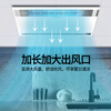 Rockefeller Liangba kitchen special integrated ceiling cooling fan ceiling embedded cooling fan lighting air cooler kitchen air conditioner direct blowing Liangba