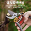 Wennaji German Seiko sk5 strong branch special scissors, labor-saving pruning shears, thick branch flower home gardening wh gray M015 - labor-saving mantis pruning shears