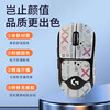Logitech gpw second generation anti-slip mouse sticker gpw2 anti-slip sticker bullshit king second generation gpw first generation second generation third generation fourth generation Suzaku wireless mouse back sticker universal sweat-absorbent sticker pink printing (all-inclusive) GPW second generation free alcohol cotton