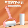 Huaqi Valley Hair Adhesive Roller Brush Clothes Dust Paper Pet Cat Hair Remover Sheets Hair-Staining Artifact Roll Paper Total 90 Tear