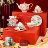 The Beauty of Forever Bone China Coffee Cup Set Gift Box Souvenir Afternoon Tea Cup for Wedding and Birthday Gift High-end 6 Cups and Saucers + Pink Bird 3-Character Pot - Red Gift Box Forever