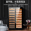 CIGARLOONG CL-188C1 smart cigar cabinet with constant temperature and humidity, cedar wood liner, ammonia removal and alcohol conditioning compressor, air-cooled, frost-free, large capacity, dual temperature, dual system cigar and wine cabinet, double cabinet, wood grain brown beech wood cigar and wine model, WiFi + purified ammonia + constant temperature and humidity