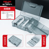 Delixi Electrical Plastic Parts Box Rectangular Grid Screw Tool Box Combined Thickened Transparent Storage Box Large No Grid Upgraded Reinforcing Ribs