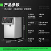 Mengshi Fructose Machine Milk Tea Shop Equipment Full Set Commercial Milk Tea Machine Fully Automatic Syrup Machine Special Taiwan Dosing Machine Water Bar Customized 110V Voltage 16 Grid丨Space Silver