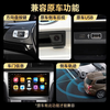 Shengpai is suitable for 2006-23 Toyota Camry car central control display large-screen navigation reversing image all-in-one machine 06-11 classic Camry GPS/Beidou dual-mode 8-core-6+128G reversing + recorder