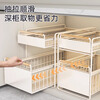 Youqin kitchen cabinet pull-basket under-sink storage rack multi-functional dish and spice storage pull-out layered shelf