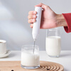 Youlaifu electric milk frother coffee milk frother household milk frother handheld mini stirring egg beater white