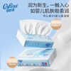 COROU tissue, baby tissue, 3-layer M size 120 tissue*24 pack, Yunrou tissue, moisturizing tissue, cream tissue, whole box