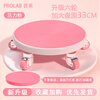 Purai second generation six-wheel silent universal wheel for abdominal disc bearing wheel household silent and convenient sports equipment abdominal sliding disc Purple six-wheel sliding disc comes with kneeling round pad