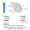 Jingwanhui water purifier quick-connect high-pressure switch RO reverse osmosis water purifier solenoid valve 24V universal 2-minute pure water machine accessories high-pressure valve W954