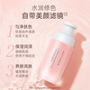 Yan Shi Mei Yan Shi Mei Qing Moisturizing Repair Isolating Milk Moisturizing and non-greasy make-up primer Isolating Cream Modifies the skin Yidejia Concealer New Isolating Milk New without packaging box